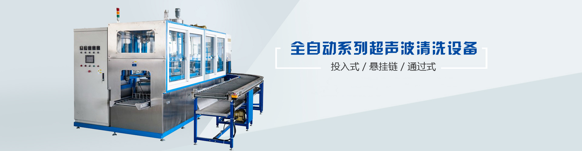  新乡市恒兴达环保科技有限公司